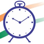 जिल्हास्तरीय वैचारिक निबंध स्पर्धेत विलास पंढरी व अजित जाधव प्रथम