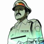 घटस्पोटीत महिलेच्या असाह्यतेचा फायदा घेणारा सहायक पोलीस निरीक्षक बडतर्फ