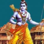 राम मंदिराच्या भूमिपूजनाचा मार्ग मोकळा : अलाहाबाद न्यायालयाने भूमिपूजनाच्या विरुद्धची याचिका फेटाळली