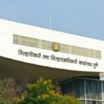 पुण्याच्या जिल्हाधिकारीपदी कोणाची वर्णी लागणार?जिल्हधिकारी पदासाठी जोरदार लॉबिंग सुरु