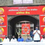 पुण्यातील प्रमुख गणपती मंडळांनी घेतला स्त्युत्य उपक्रम हाती ..