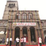 सावित्रीबाई फुले पुणे विद्यापीठाकडून अंतिम वर्षाच्या परीक्षांचा आरखडा तयार – कशा घेणार परीक्षा?