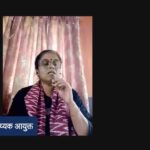 ‘राष्ट्रीय पोषण माह: घराघरात पोषण उत्सव | सुदृढ बाळासाठी पोषण आहार’
