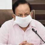 भारतात लस कधी? प्रथम कोणाला?किती डोस घ्यावे लागतील?दुष्परिणाम काय? याबाबत काय म्हणाले केंद्रीय आरोग्यमंत्री?