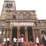 Graduation ceremony of Savitribai Phule Pune University