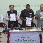 ‘पूर्णम’ करीत असलेले कार्य समाजभान जागृत करणारे