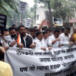 युवक कॉंग्रेसचे माहिती प्रसारणमंत्री प्रकाश जावडेकर यांच्या घरासमोर आंदोलन