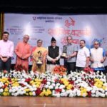 लोकसंस्कृती हा साहित्याचा गाभा आहे-डॉ.मोहन आगाशे