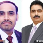 महामारीच्या काळात अर्थव्यवस्थेला उभारी देण्यासाठी आणि व्यवसाय अखंडित ठेवण्यामध्ये तंत्रज्ञान महत्त्वाची भूमिका बजावत आहे