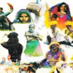 भटके-विमुक्तांच्या प्रश्नांसदर्भात रविवारी गोलमेज परिषद