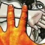 अपहरण करून मुलीवर बलात्कार