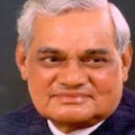 अटलजींच्या जयंतीनिमित्त भाजप २५ डिसेंबर सुशासन दिवस म्हणून साजरा करणार