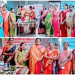 विधवा महिलांना हळदी कुंकवाचा मान का नको?:दामीनी बहुउद्देशीय महिला संस्थेने राबविला अनोखा उपक्रम