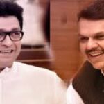 भाजप- मनसेची युती होणार?