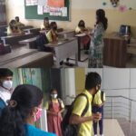 अखेर शाळांची आणि कनिष्ठ महाविद्यालयांची घंटा वाजली