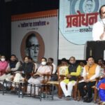 महाराष्ट्राच्या जडणघडणीत प्रबोधनकारांच्या विचारांचा मोठा वाटा -अजित पवार
