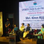 आम्हाला आता भारतीय प्रशिक्षकही निर्माण करायचे आहेत-किरेन रिजीजू