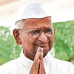 जेष्ठ समाजसेवक अण्णा हजारे यांनी का केलं प्रस्तावित आंदोलन स्थगित?