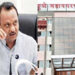 अबब!पुणे मनपामध्ये सेवानिवृत्त झालेल्या वरिष्ठ अधिकाऱ्याची बनावट स्वाक्षरी करून पावणे पाच कोटीचा घोटाळा: काय म्हणाले अजित पवार?
