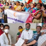 अन्यथा, बिडी कामगार रस्त्यावर उतरून देशव्यापी तीव्र आंदोलन करतील;बिडी मजदूर महासंघाचा इशारा