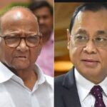 गोगोई यांचे विधान धक्कादायक आणि प्रत्येकाला चिंता वाटायला लावणारे -का म्हणाले असे शरद पवार?