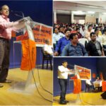 भारतीय मजदूर संघाने सुचवलेल्या आय आर कोड व हेल्थ अँड सेफ्टी कोडमध्ये केंद्र सरकारने सुधारणा कराव्यात