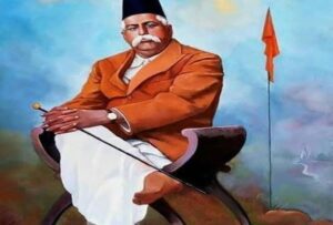 डॉ. हेडगेवारजींचा स्वातंत्र्यलढा : 100 वर्षांपूर्वी आजच्याच दिवशी&hellip;