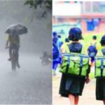 पुणे व पिंपरी चिंचवडमधील शाळा महाविद्यालयांना आज सुट्टी