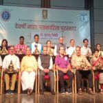 वर्चस्व गाजविण्यासाठी नव्हे तर जगाला प्रेरणा देण्यासाठी भारताचा उदय- डॉ. सुधांशू त्रिवेदी : देवर्षी नारद पत्रकारिता पुरस्कार वितरण सोहळा संपन्न