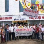 राष्ट्रवादी काँग्रेस पार्टीने फोडली महागाईची दहीहंडी