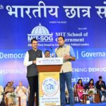विज्ञान आणि अध्यात्माच्या संगमाद्वारे नवे विश्व घडवा-राज्यपाल भगत सिंह कोश्यारी