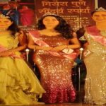सौ. वेदंगी तिळगुळकर ठरल्या मिसेस पुणे फेस्टिव्हल