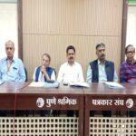 जनसेवा पुरस्कार पूर्णम इको व्हिजन फाऊंडेशन आणि वनप्रस्थ फाऊंडेशनला जाहीर