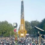 Koregaon Bhima Shaurya Diwas