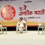 विचार करणाऱ्या वर्गाने राजकारणात यावे-राज ठाकरे