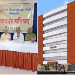 जनकल्याण समितीच्या ‘सेवा भवन’प्रकल्पाचे उद्घाटन सरसंघचालकांच्या हस्ते