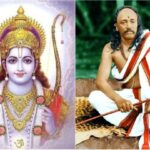 चराचरात श्रीराम : गीतरामायण व श्रीपंत महाराज