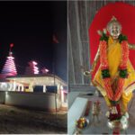 #चराचरात श्रीराम : ‘भोसला`तील देखणी,सुबक `कोदंडधारी श्रीराम मुर्ती`