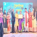 राज्यातील विविध क्षेत्रातील मान्यवरांचा ‘राज्यज्योती’ पुरस्कार देऊन सन्मान : स्टेप्स फाउंडेशन, स्टेप्स अकादमी, सुवर्णमेघ प्रोडक्शनचा पुढाकार 