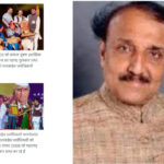 निष्पापांचे बळी जाण्यावर,जाब विचारणे,खंत, दुःख व संताप व्यक्त करणे हे राजकारण नाही