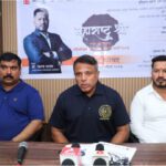 पिंपरी चिंचवडमध्ये रंगणार राज्यस्तरीय महाराष्ट्र श्री २०२३ शरीरसौष्ठव अजिंक्यपद स्पर्धा