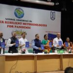 कोरोना काळात भारताकडून आरोग्य सेवेचे आदर्श स्थापित -डॉ. जितेंद्र सिंग