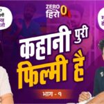 या कारणांमुळे राहिला देवमाणूस ‘सिंगल’?