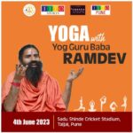 जितो स्पोर्टस्‌‍च्या माध्यमातून रामदेव बाबा यांच्या उपस्थितीत 4 जूनला योगसाधना स्वातंत्र्याचा अमृत महोत्सव