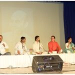 चरित्र सावरकरांचे त्यांच्याच काव्यातून : स्वातंत्र्यवीर सावरकर यांच्या १४० व्या जयंतीनिमित्त विशेष कार्यक्रम