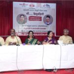 ‘मी…येसूवहिनी’ या सांगीतिक अभिवाचन कार्यक्रमाने प्रेक्षक मंत्रमुग्ध