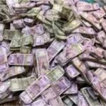 कोट्यवधी रुपये भरलेल्या बॅगा पुणे पोलिसांनी केल्या जप्त : कर्नाटक निवडणूकीच्या पार्श्वभूमीवर कारवाई?