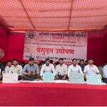सावित्रीबाई फुले पुणे विद्यापीठाच्या परीक्षा संचालकांच्या राजीनाम्याकरिता अभाविपचे बेमुदत उपोषण