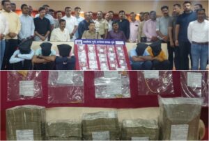 ज्योतिषाकडे मुहूर्त काढून टाकला १ कोटीचा दरोडा :&hellip;