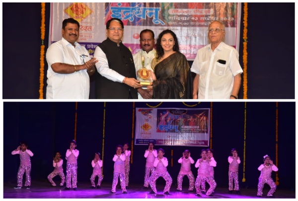 ``Rising Stars'' and 'Indradhanu' grace the 35th Pune Festival